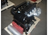 Двигатель дизельный QuanChai QC485 (34.3кВт/46л.с/3000об.мин)