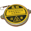 Крышка радиатора серий К и ZH  / Radiator cap for K and ZH series engines (GB9421-88)